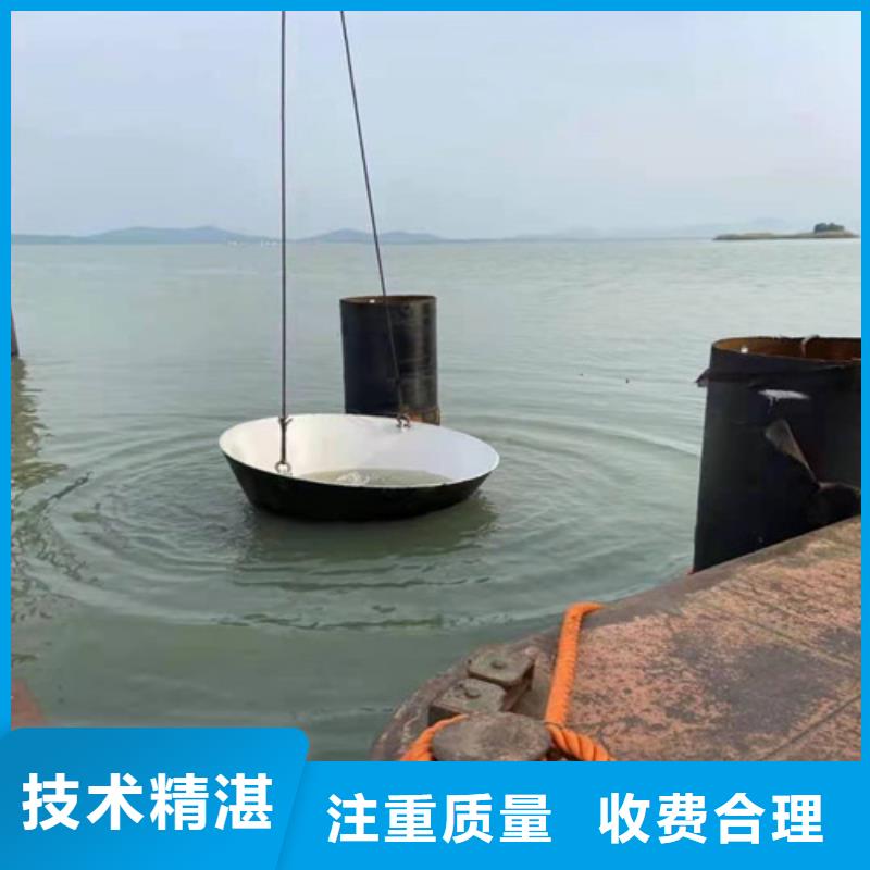 水下作业水下清淤队伍公司