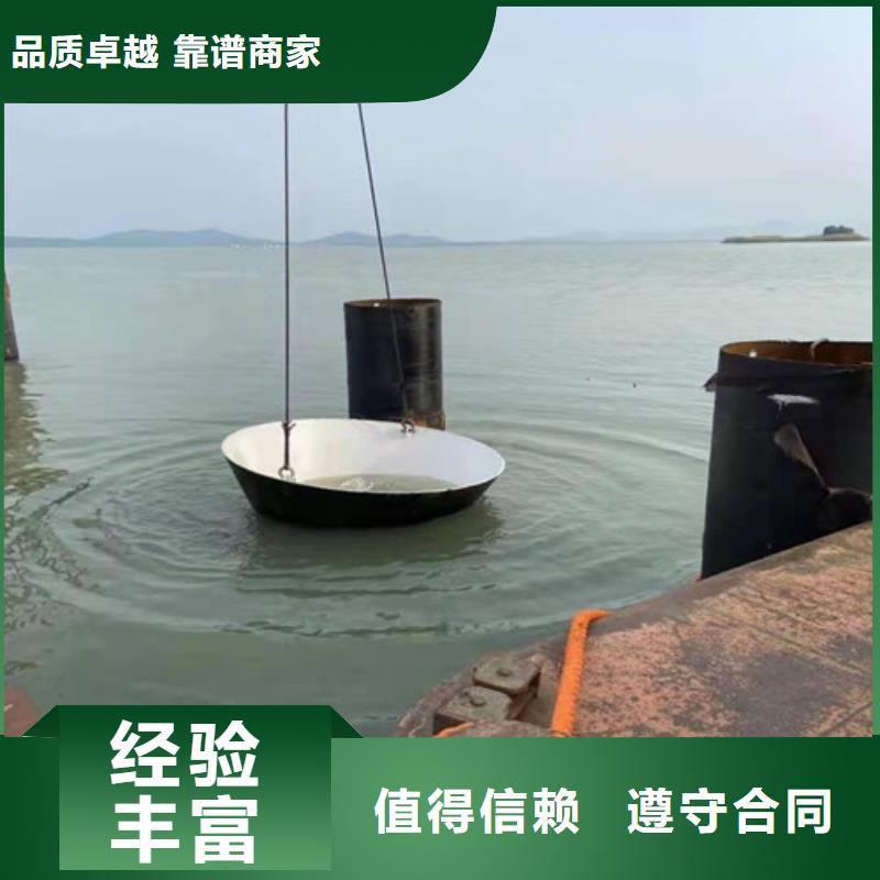水下安裝護舷2025更新中