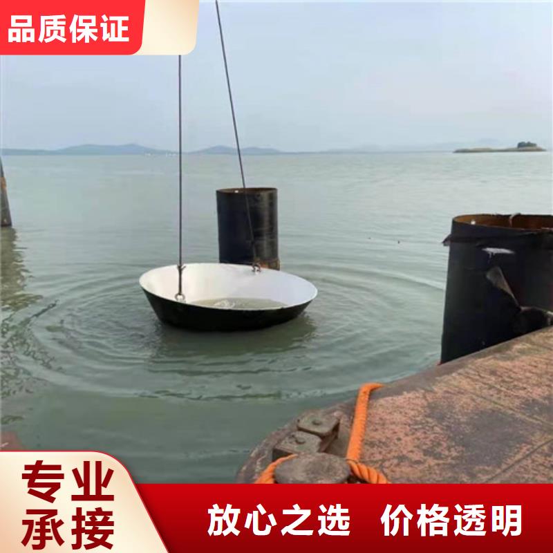 水下作業本地水下堵漏方便快捷