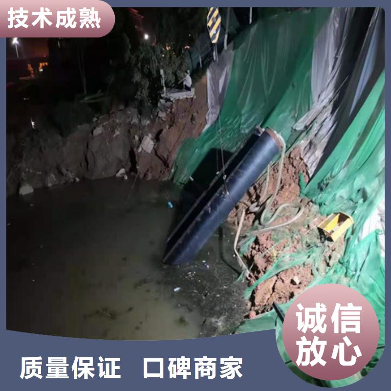 海底管道鋪設(shè)安裝質(zhì)優(yōu)價(jià)廉2025已更新