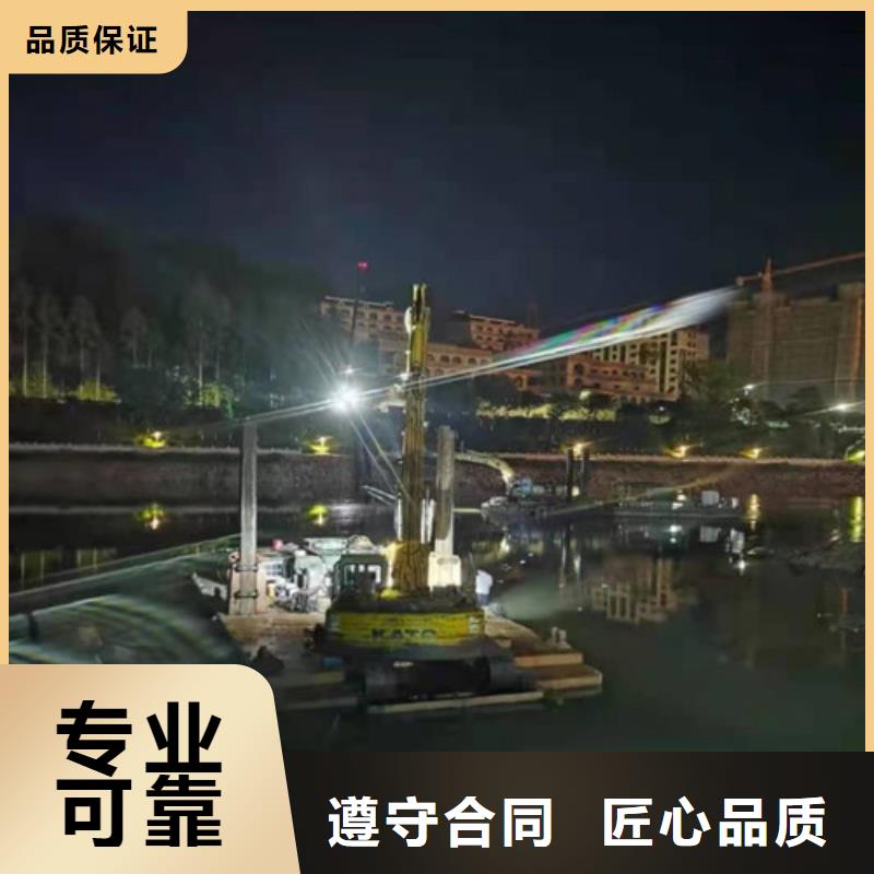 橋樁水下加固規(guī)格齊全2025更新中