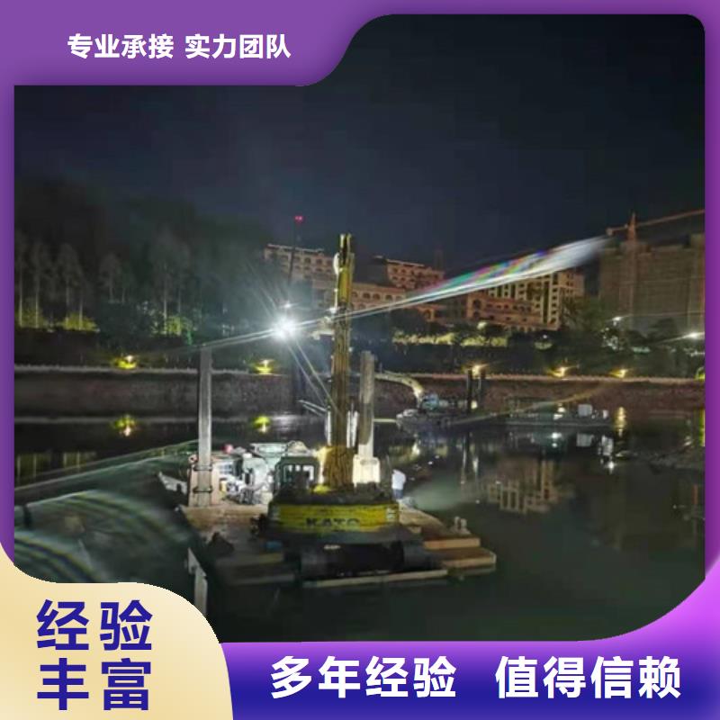 水下打孔開洞規格齊全2025更新中