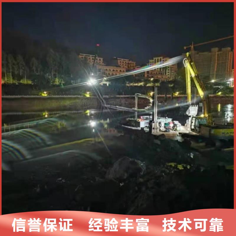 水下作業(yè)質(zhì)量可靠2025更新中