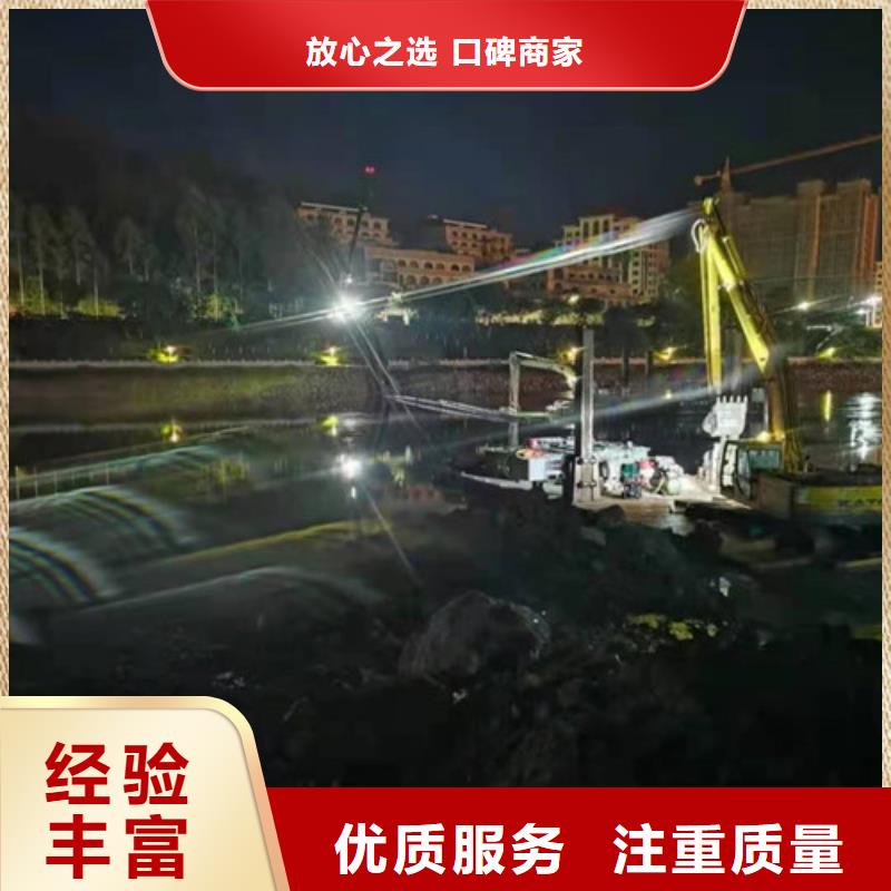 水下打撈質(zhì)量可靠2025更新中