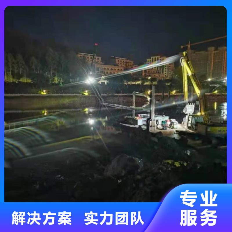 水下作業水下錄像誠信經營