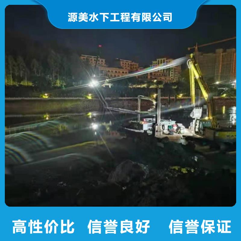 橋樁水下加固規格齊全2025更新中