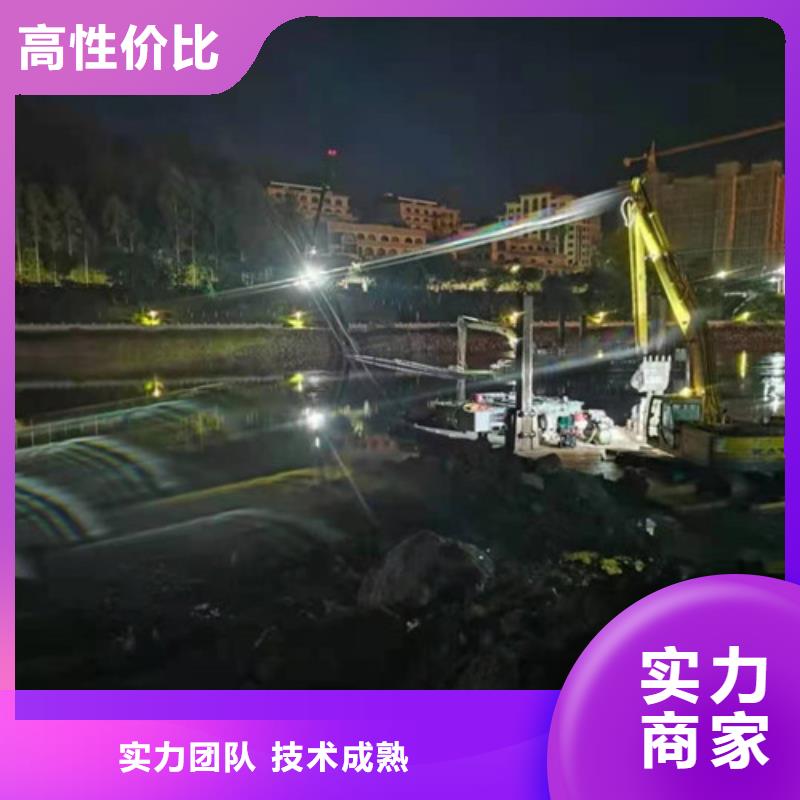 水下清淤公司實力雄厚2025更新中