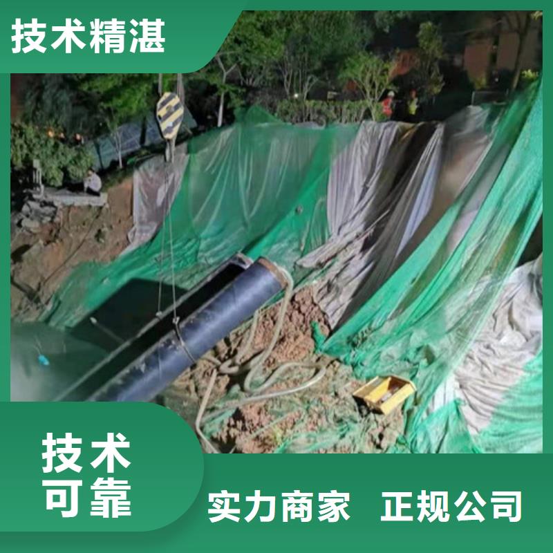 水下作业_水下安装服务先进的技术