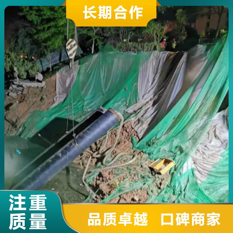 水下打撈規(guī)格齊全2025更新中
