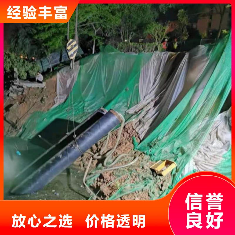 水下安裝護(hù)舷規(guī)格齊全2025更新中