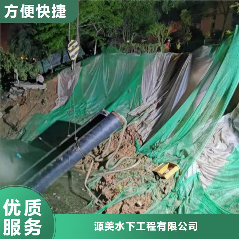 水下作業沉井施工承接