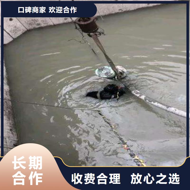 水下清淤2025更新中