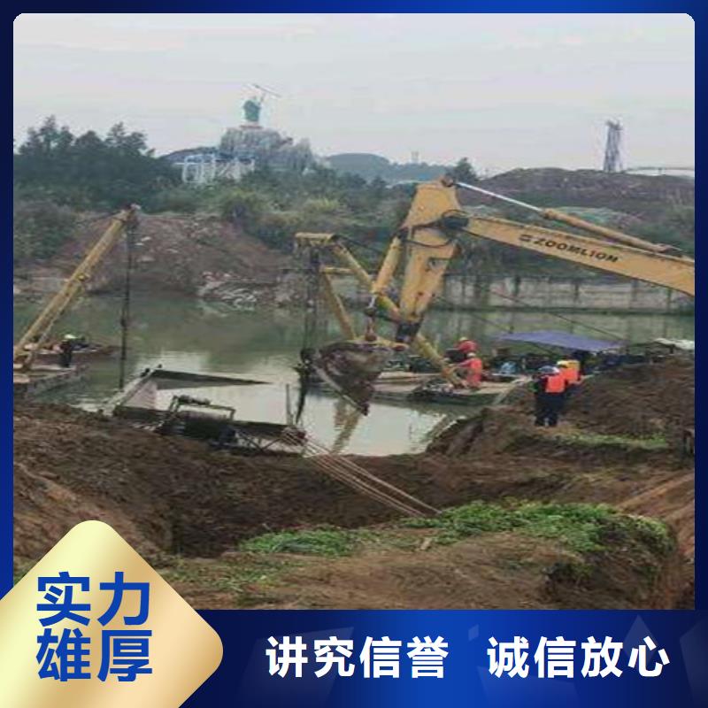 水下作業(yè)_沉井帶水封底正規(guī)