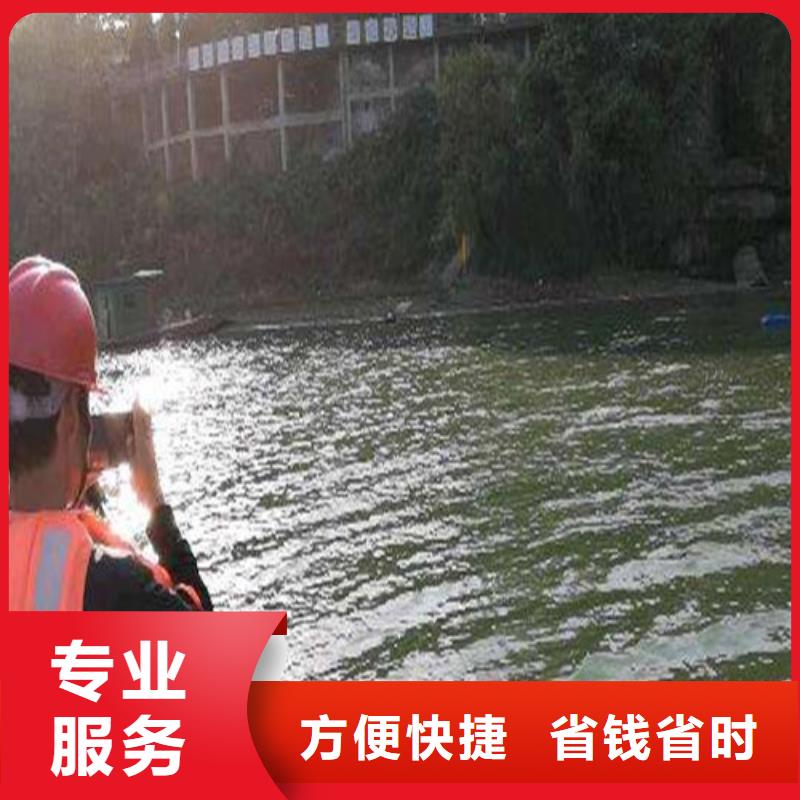 水下攝像