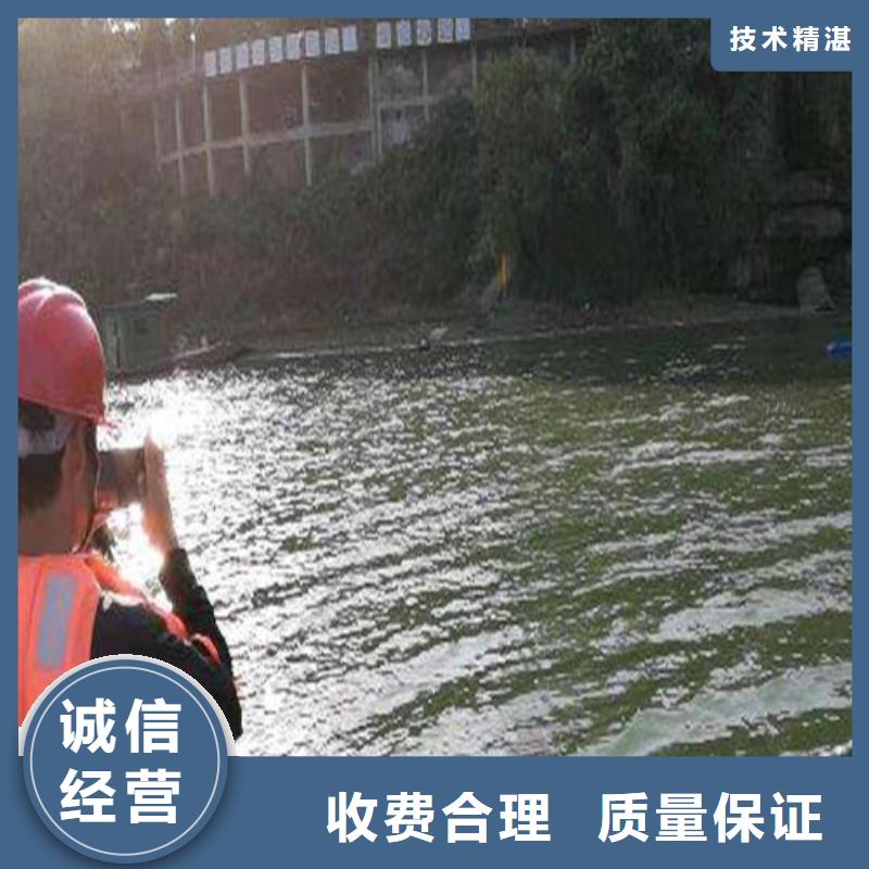 水下作業沉井施工團隊