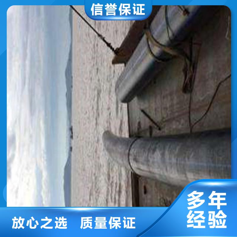 水下作業防水堵漏注重質量