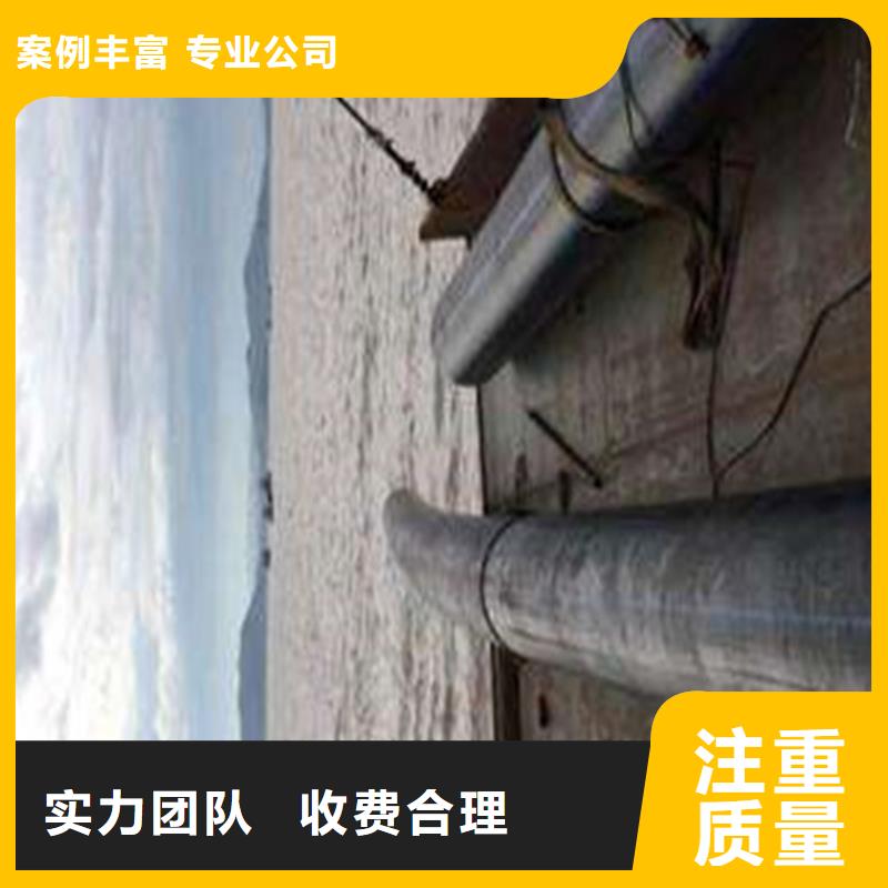 水下作业潜水团队放心之选