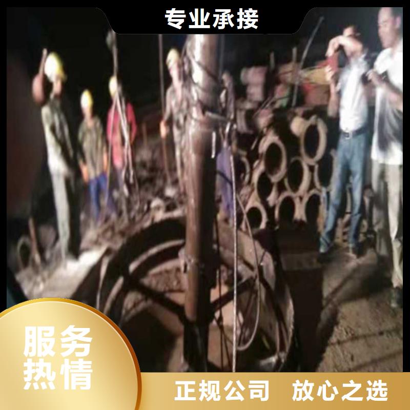 水下作業,本地潛水搜索團隊服務至上