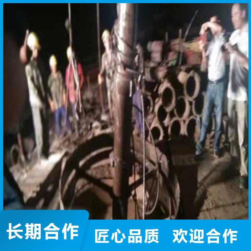 水下作业水下打捞队品质好