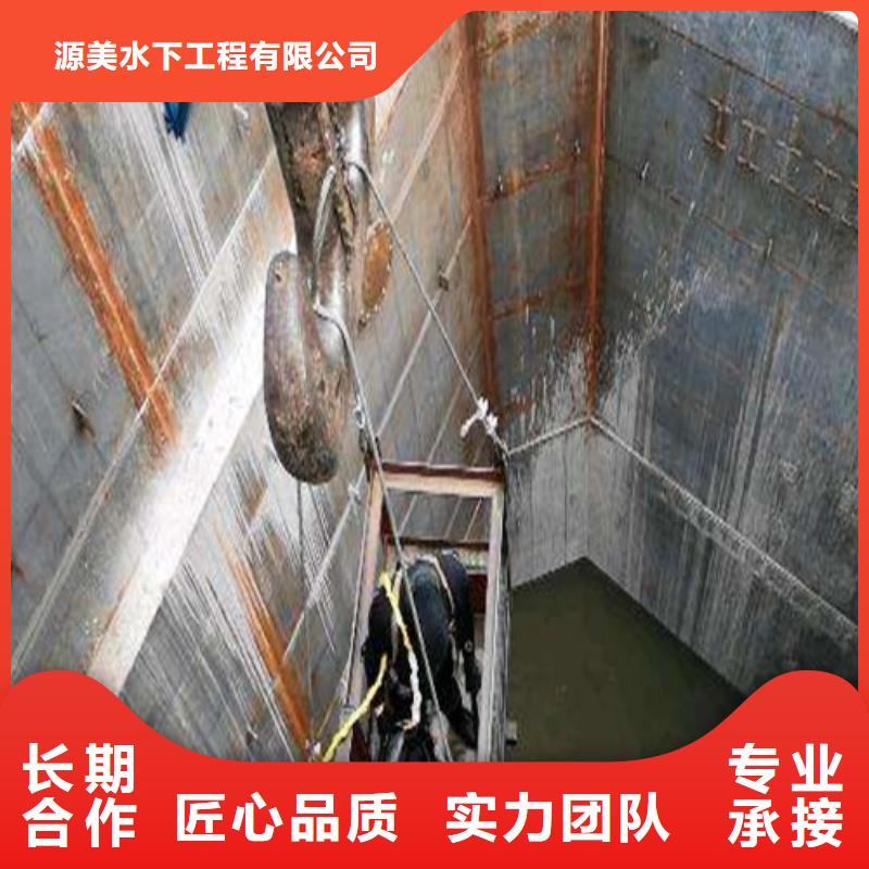 水下作業【沉井施工】方便快捷