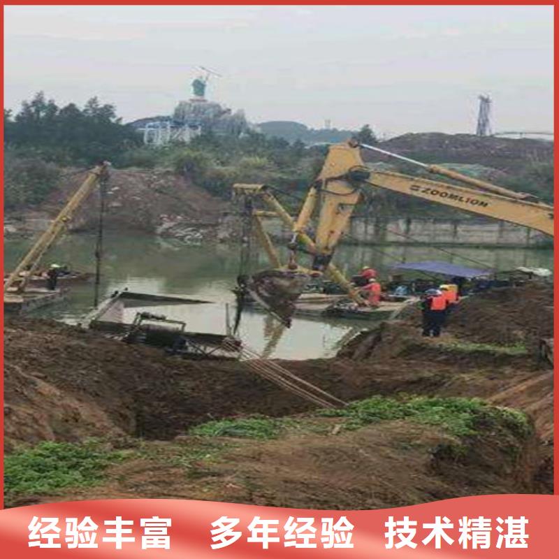 水下作业水下清淤队伍公司