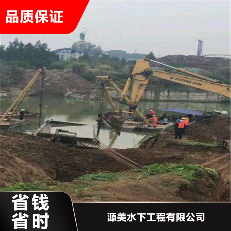 水下作業,本地潛水搜索團隊服務至上