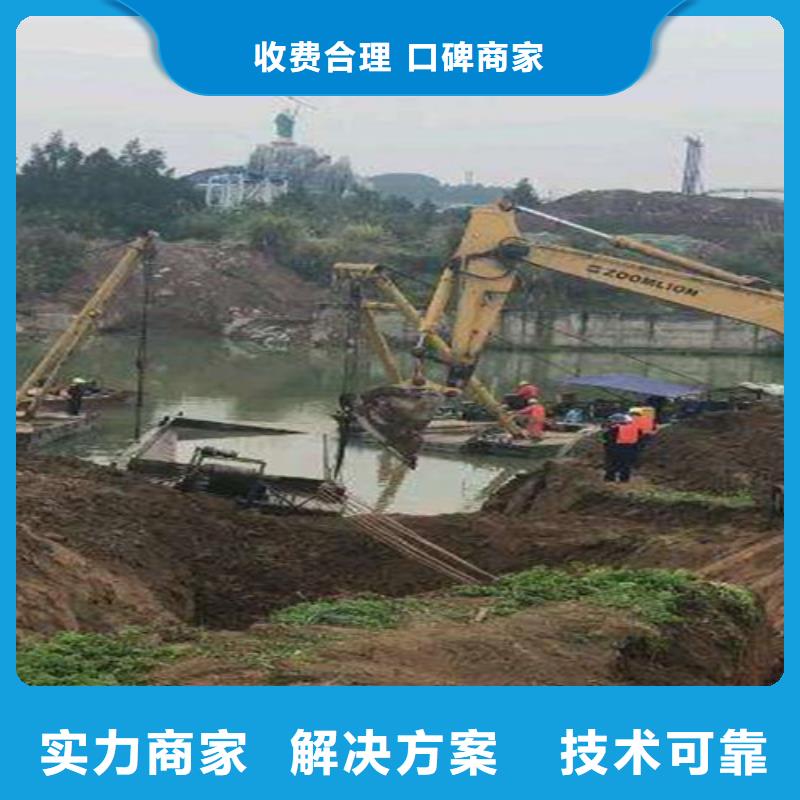 水下作业水下打捞队品质好
