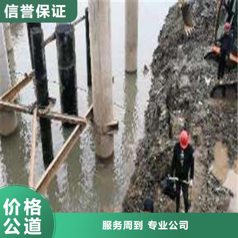 水下作業沉井施工團隊