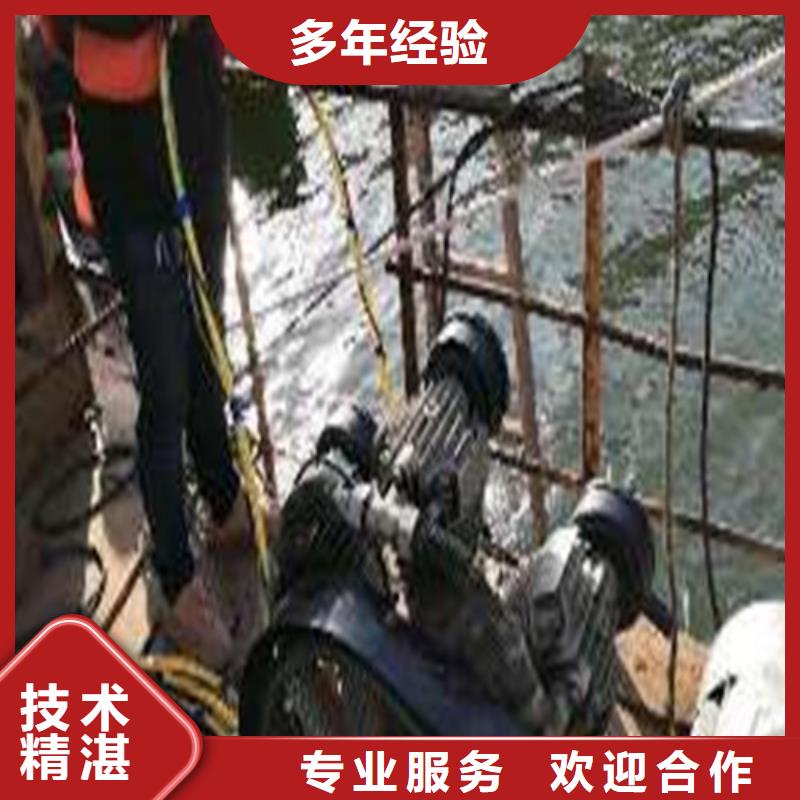 水下作业潜水团队放心之选