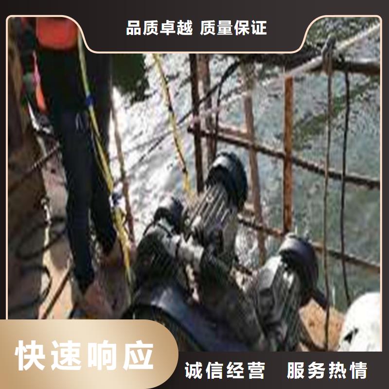 水下作業_沉井帶水封底正規