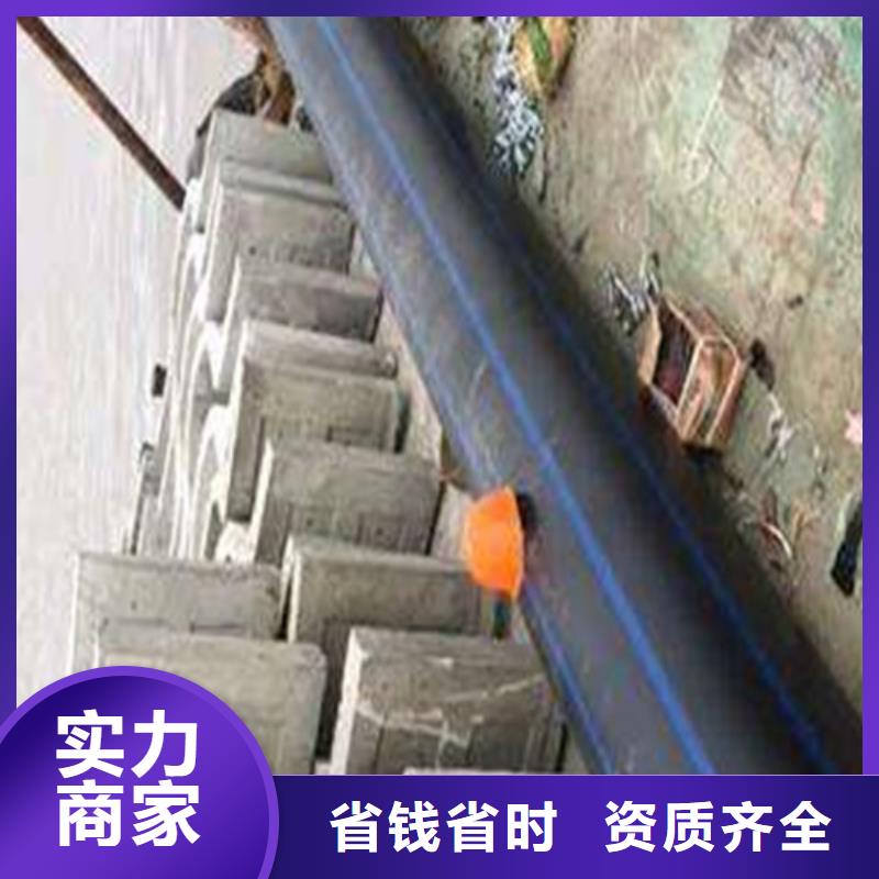水下作業_沉井帶水封底正規