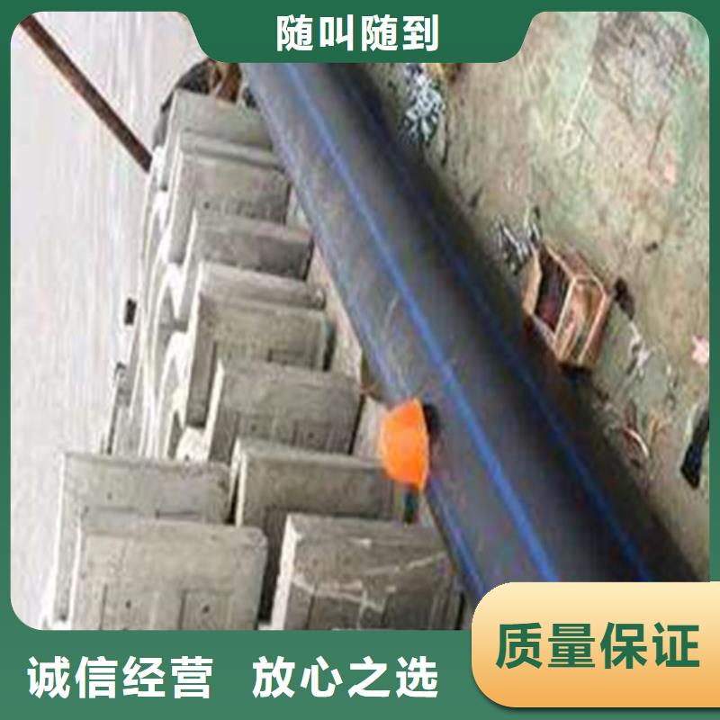 水下作業沉井施工團隊