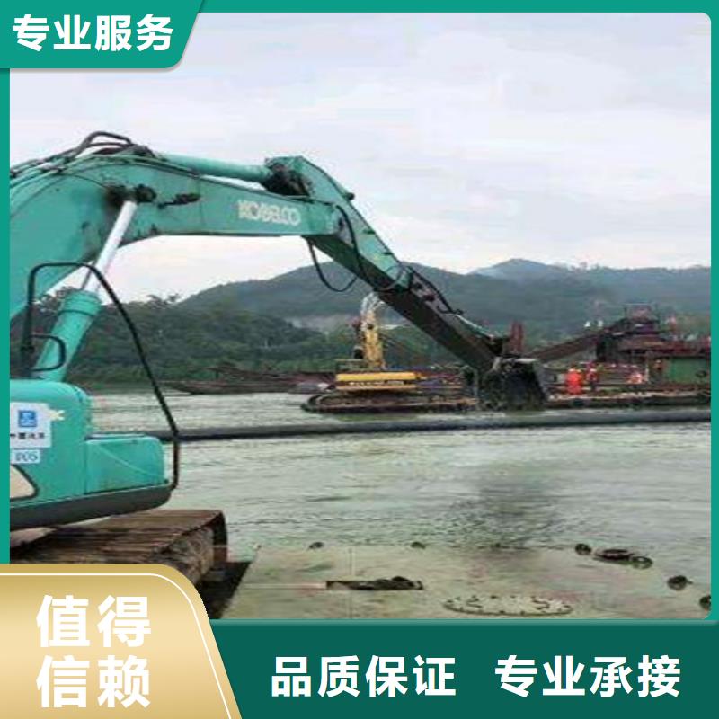 水下作業,水下拆墻工程匠心品質