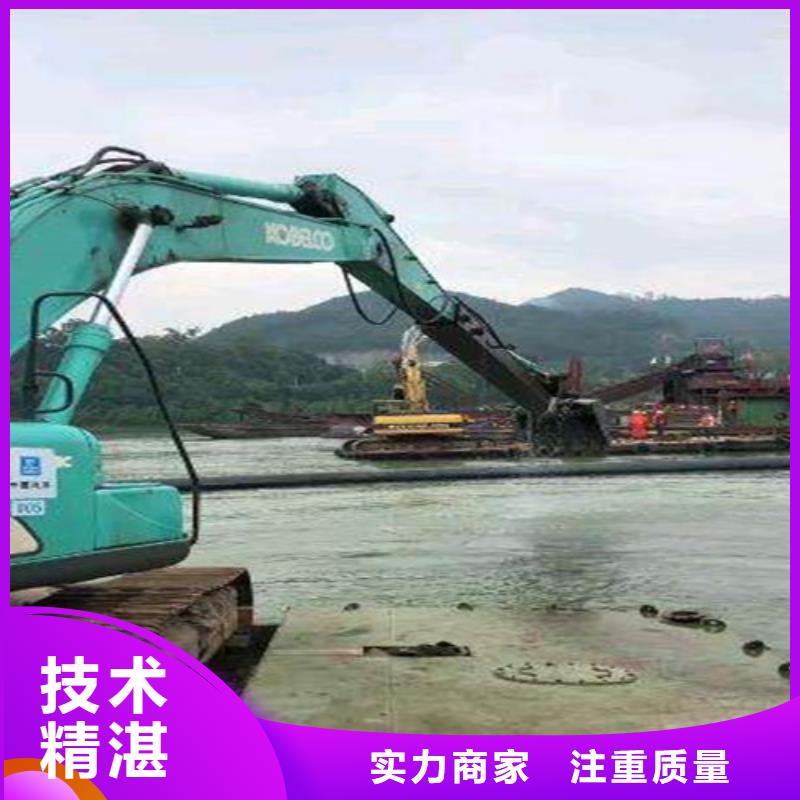 水下作業,水下拆墻工程匠心品質