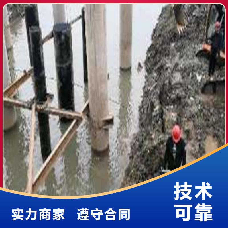 水下作业水下清淤队伍公司