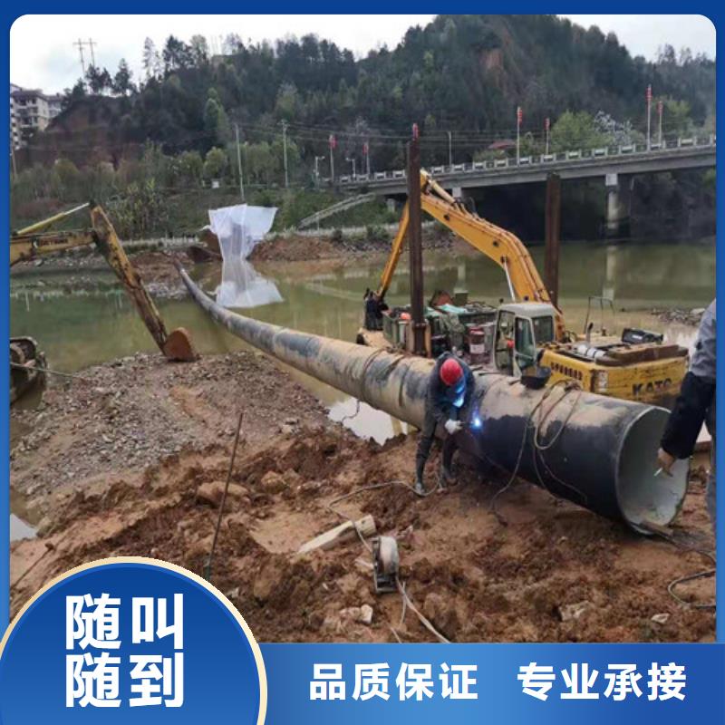 橋樁水下拆除機(jī)器人
