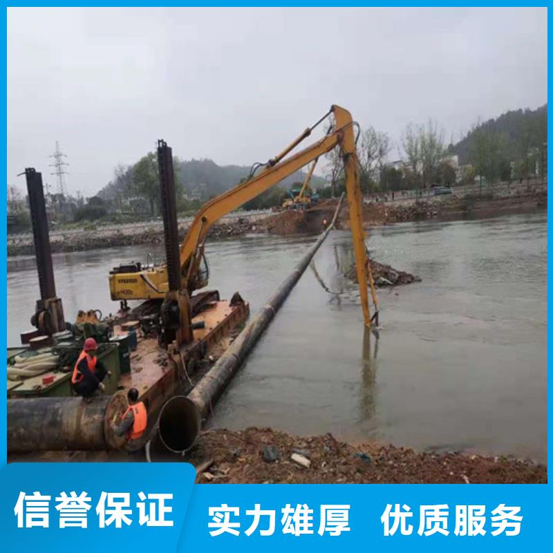 水下切割_蛙人打撈信譽(yù)良好