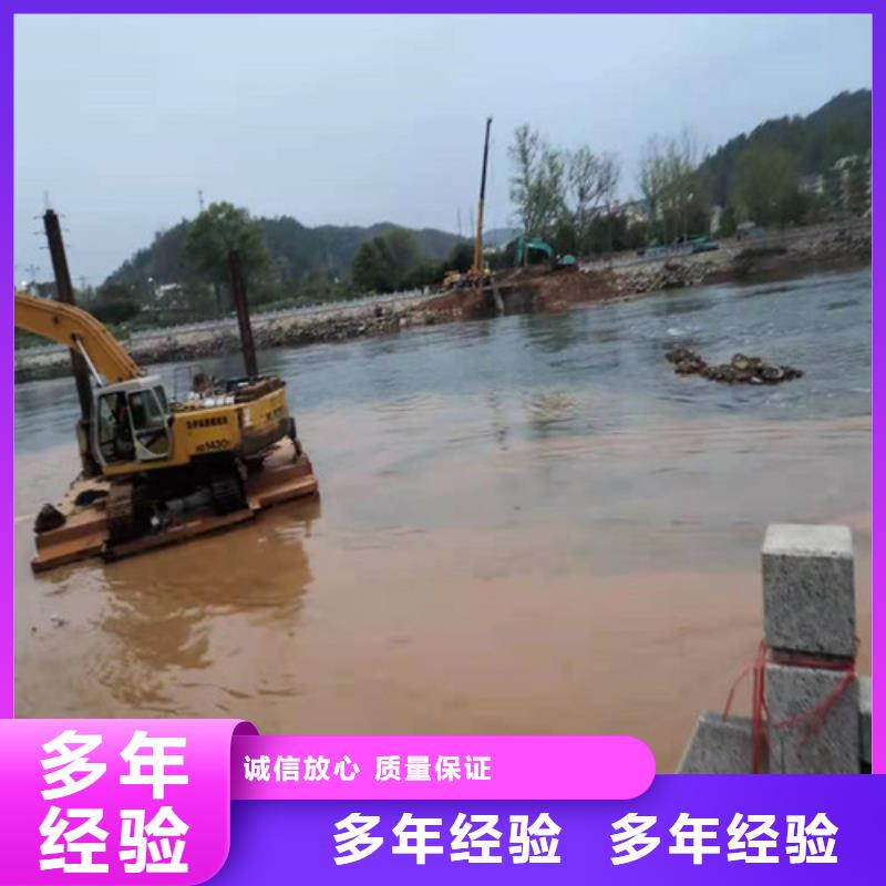 水下切割本地水下堵漏质量保证