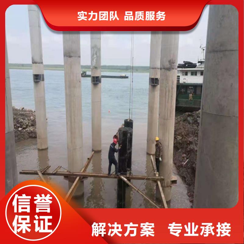 鋼管樁水下切割哪家好