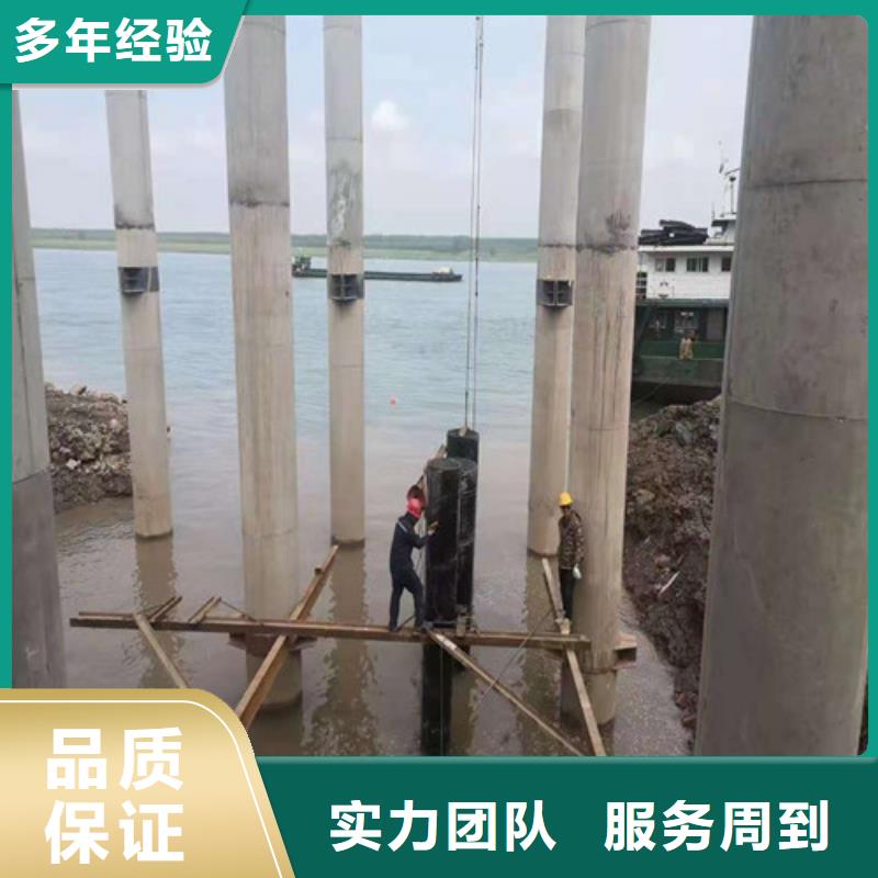 水下堵漏视频-湖南省怀化市源美水下堵漏可服务区域沅陵|洪江|益阳|永州|张家界|郴州|岳阳|娄底|湘西等