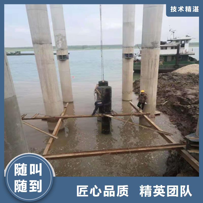 水下切割,沉井施工口碑商家