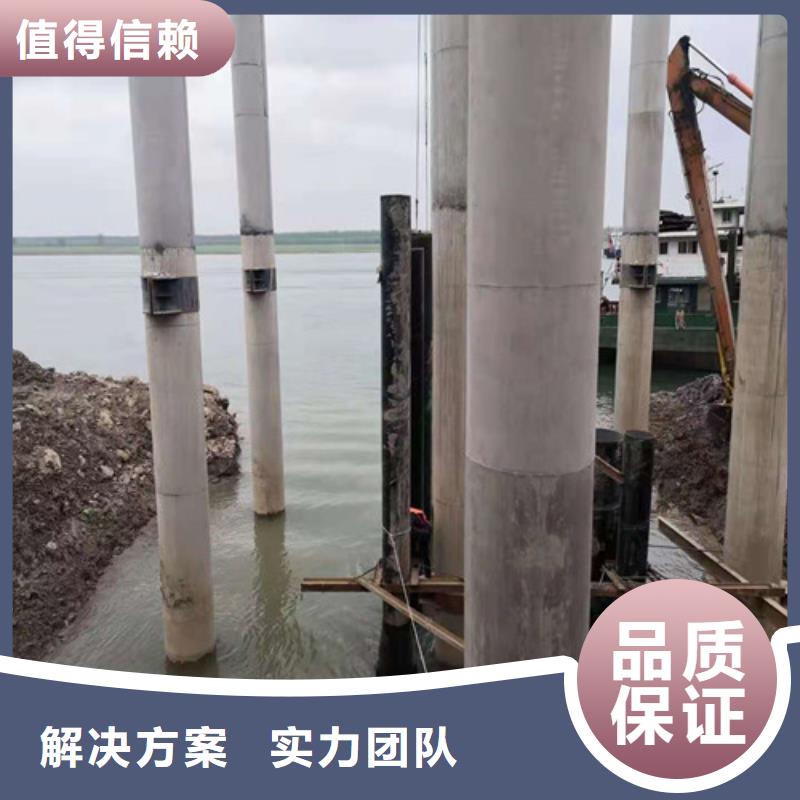 水下切割【水下橋墩拆除】誠信