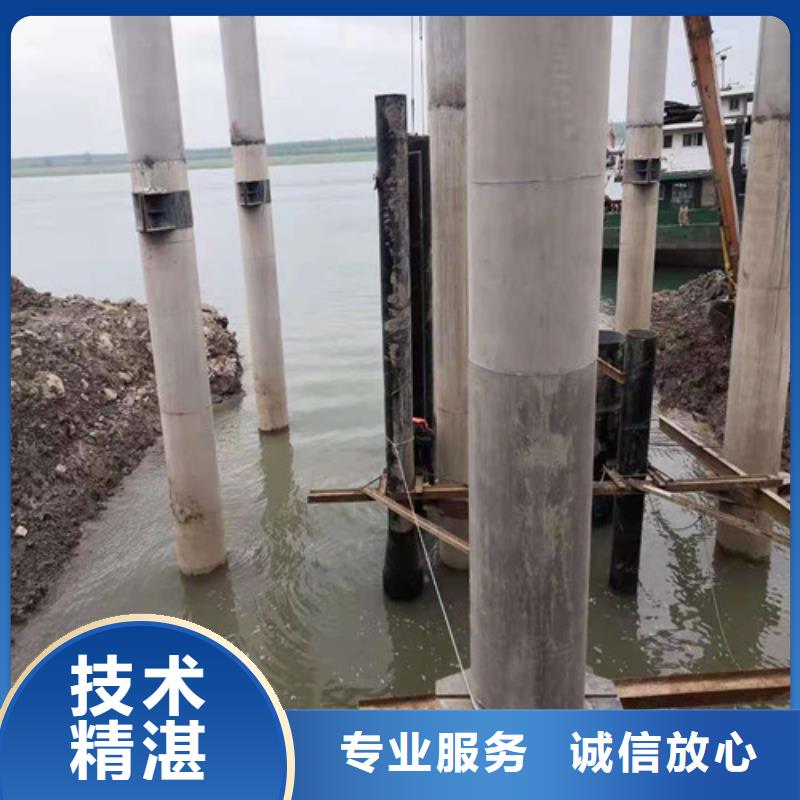 水下鋼板樁拆除