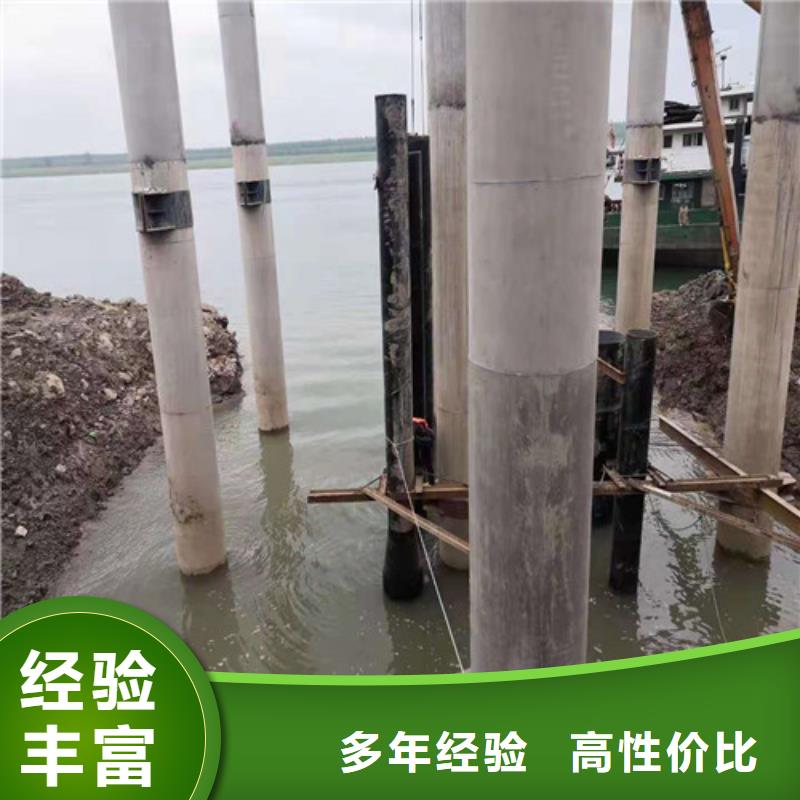 水下堵漏视频-湖南省怀化市源美水下堵漏可服务区域沅陵|洪江|益阳|永州|张家界|郴州|岳阳|娄底|湘西等