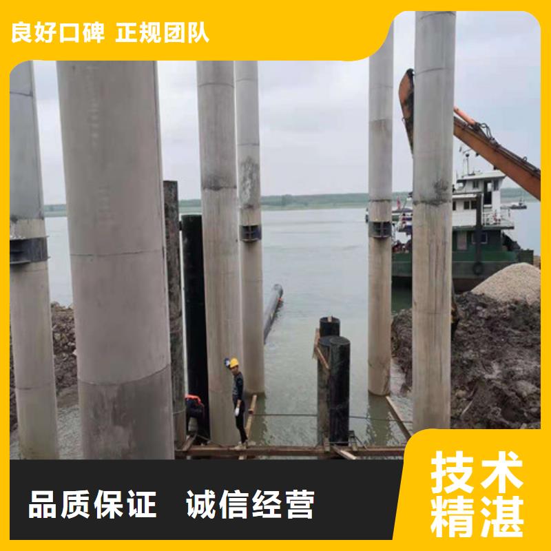 水下切割【水下探測儀】價格透明