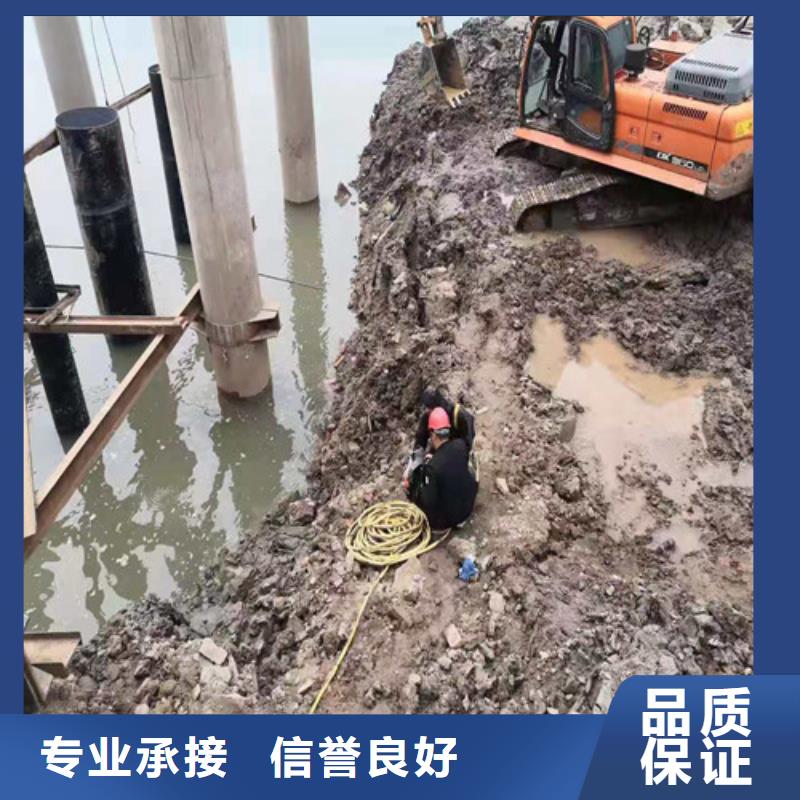 水下切割水下切割團隊專業服務