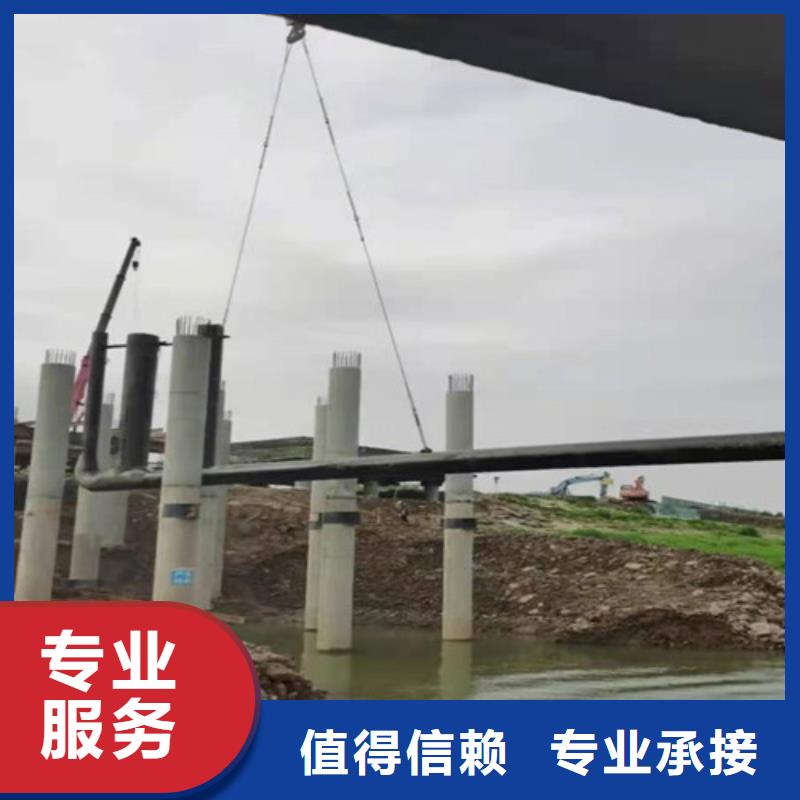 水下切割鋼管樁機(jī)器人
