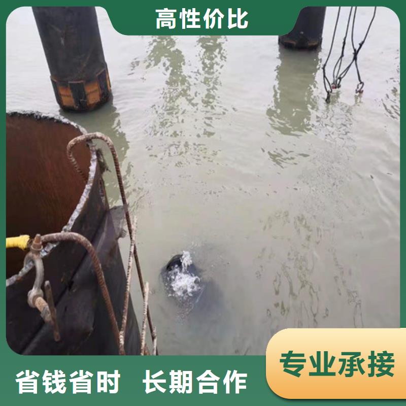 水下切割水下攝像服務案例豐富