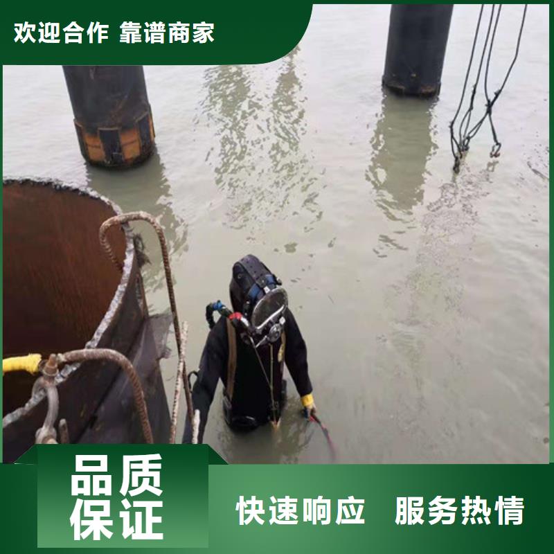 【水下切割過江管道鋪設技術好】