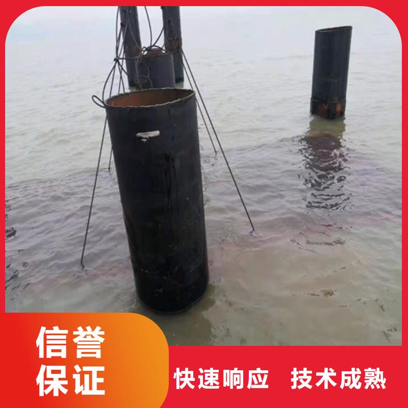 水下切割【水下清淤】精英團隊